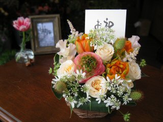 �N���b�N�ŏڍו\��