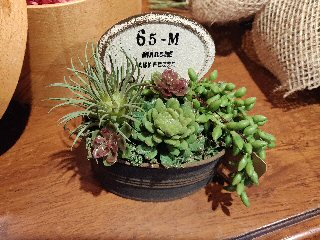 クリックで詳細表示