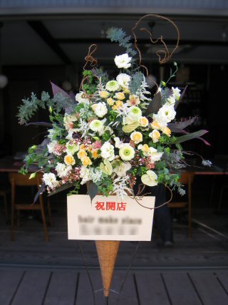 �N���b�N�ŏڍו\��