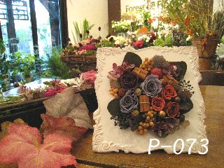 クリックで詳細表示