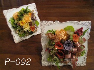 クリックで詳細表示