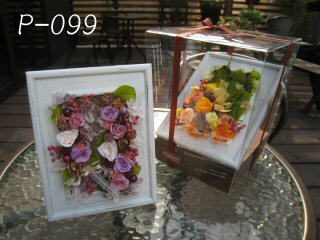 クリックで詳細表示