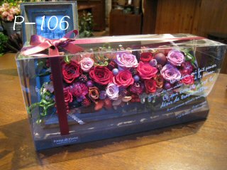 クリックで詳細表示