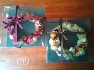 �N���b�N�ŏڍו\��