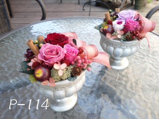 クリックで詳細表示