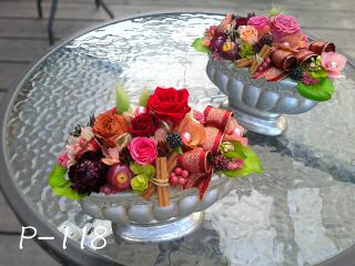 クリックで詳細表示