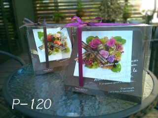 クリックで詳細表示