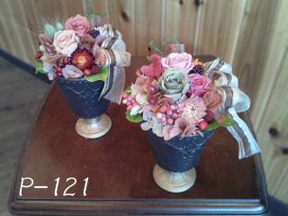 クリックで詳細表示