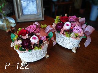 クリックで詳細表示