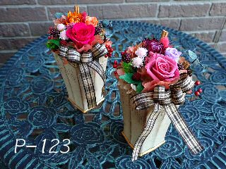 クリックで詳細表示