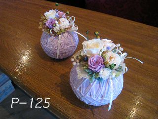 クリックで詳細表示