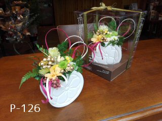 クリックで詳細表示