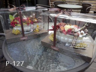 クリックで詳細表示