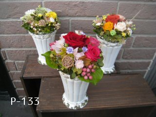 クリックで詳細表示