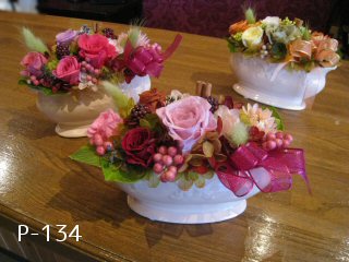 クリックで詳細表示