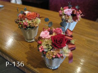 クリックで詳細表示