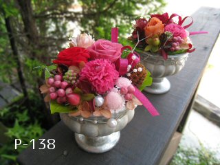 クリックで詳細表示