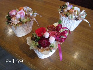 クリックで詳細表示