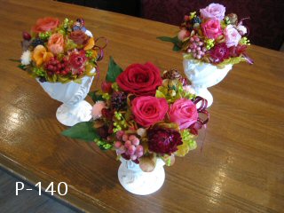 クリックで詳細表示