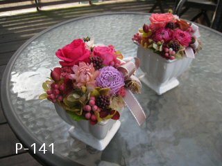 クリックで詳細表示