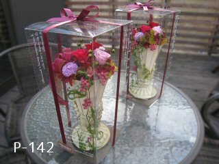 クリックで詳細表示