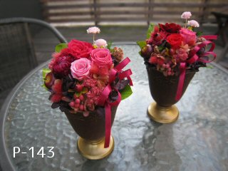 クリックで詳細表示