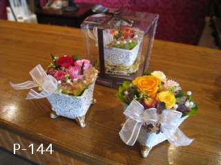 クリックで詳細表示