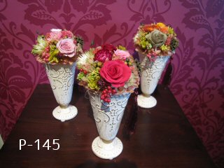 クリックで詳細表示