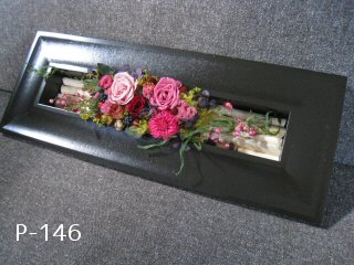 クリックで詳細表示