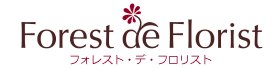 Forest de Florist